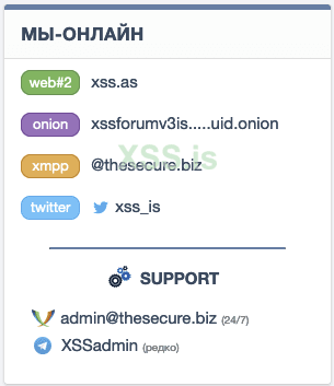 Greenshot 2022-05-08 18.17.28.png