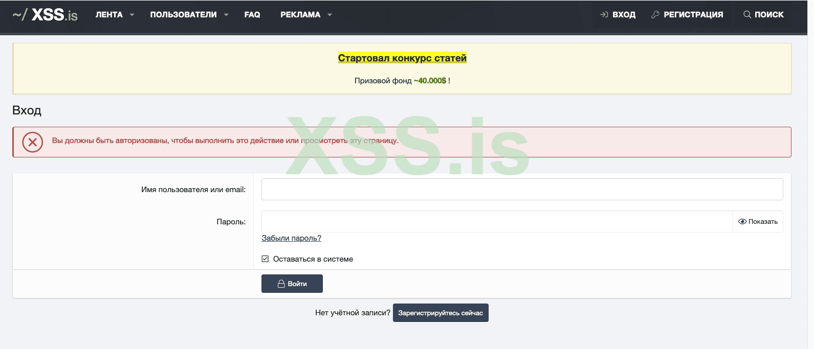 Greenshot 2022-05-08 18.20.04.png