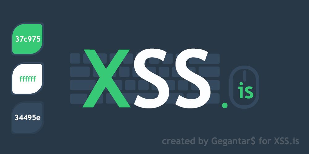 xss-ТУЦ.jpg