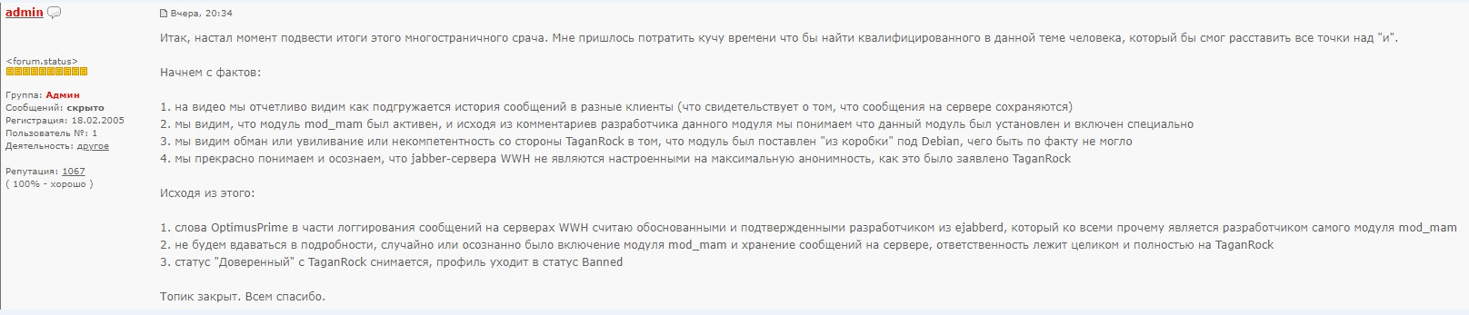 Без названия.png