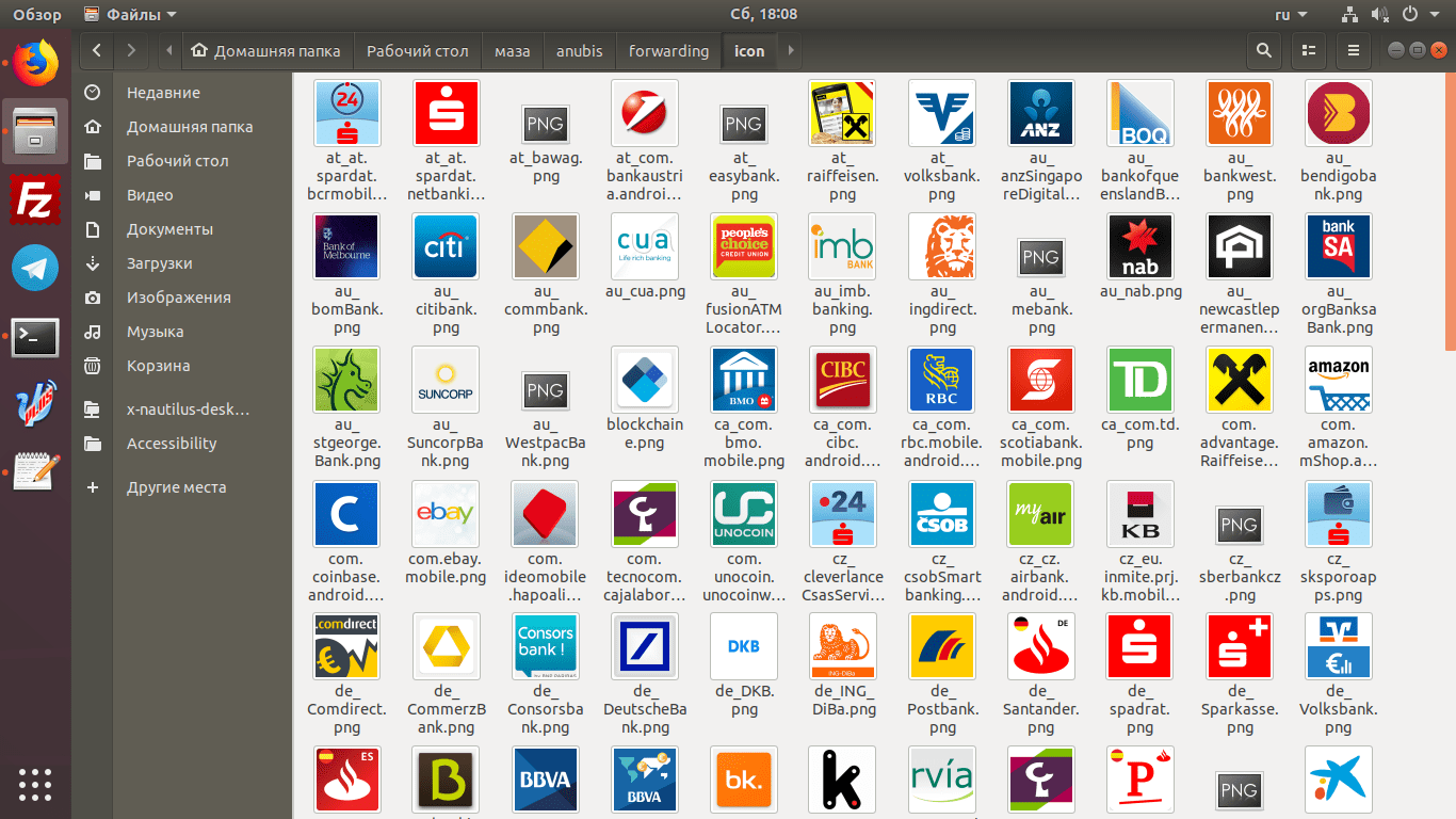 Снимок экрана от 2019-01-19 18-08-21.png