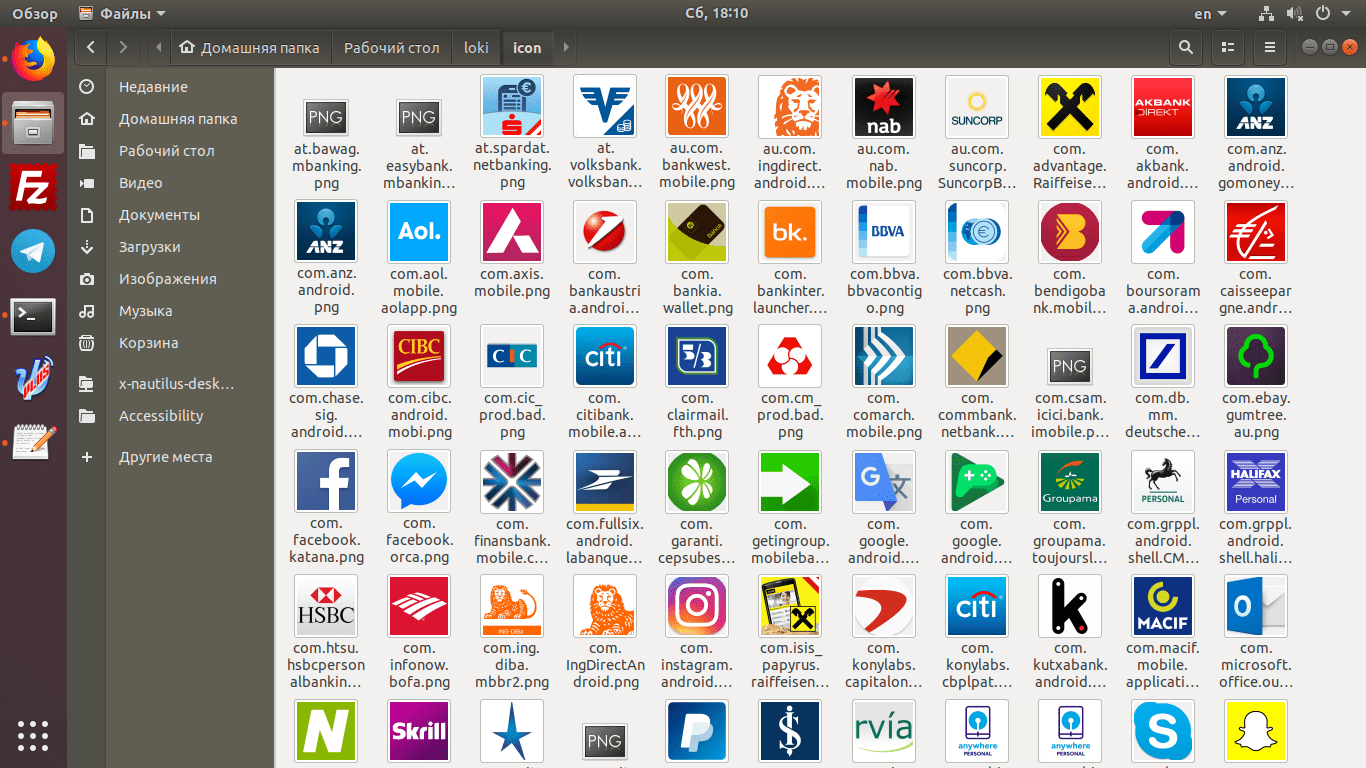 Снимок экрана от 2019-01-19 18-10-40.png