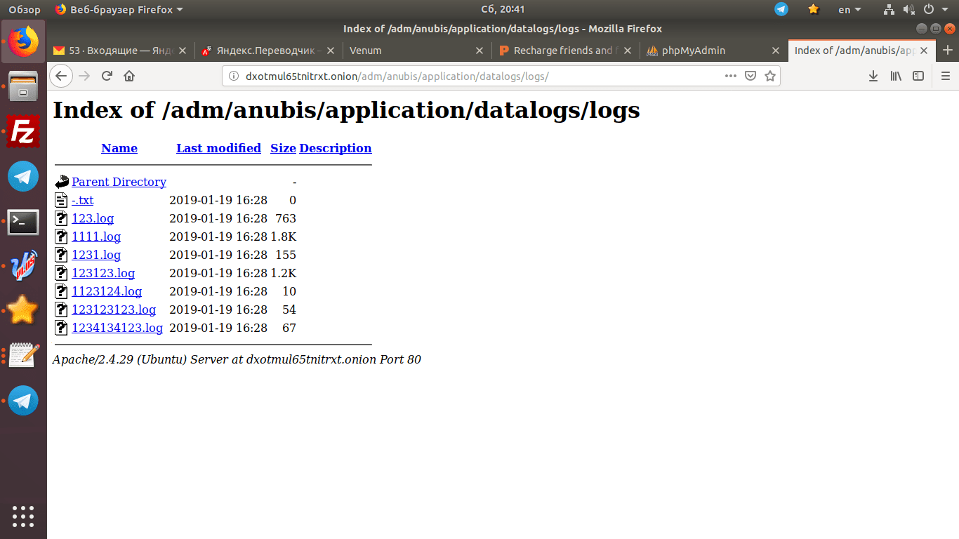 Снимок экрана от 2019-01-19 20-41-04.png