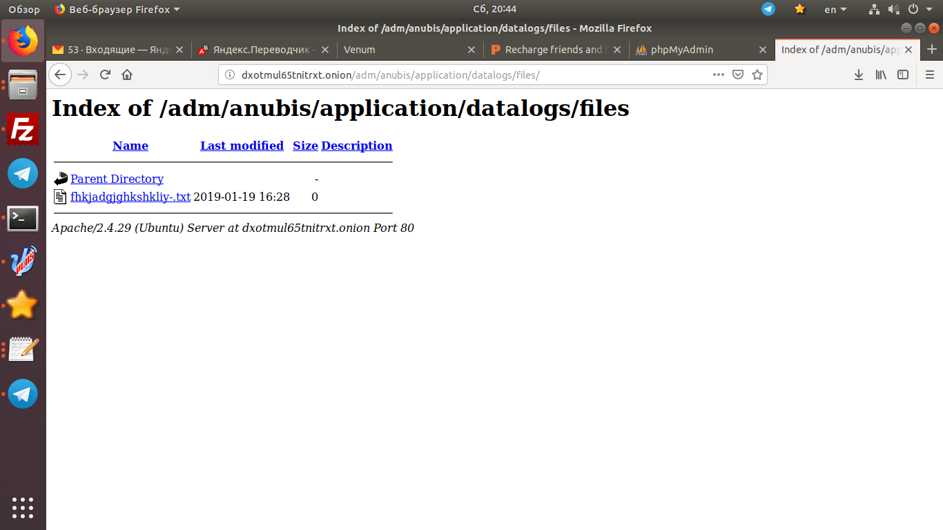 Снимок экрана от 2019-01-19 20-44-01.png
