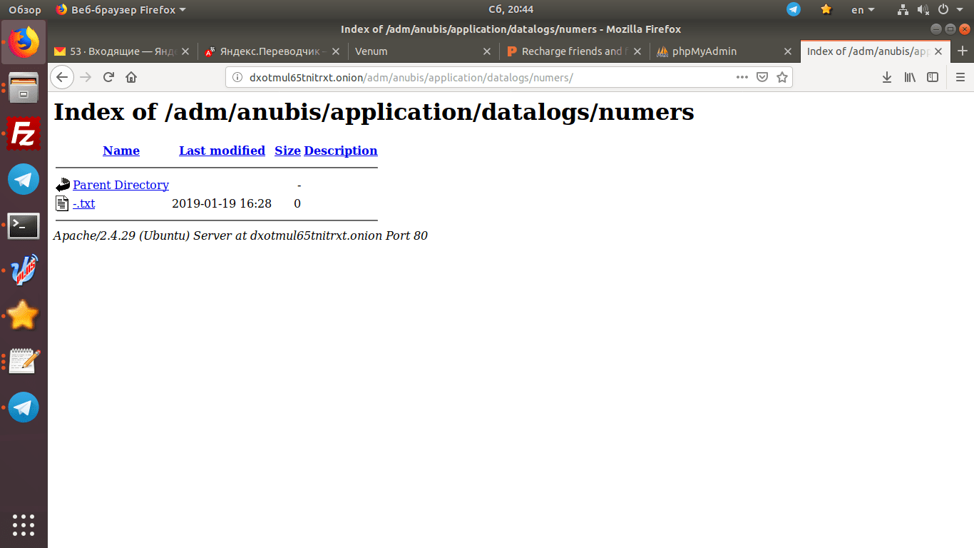Снимок экрана от 2019-01-19 20-44-18.png