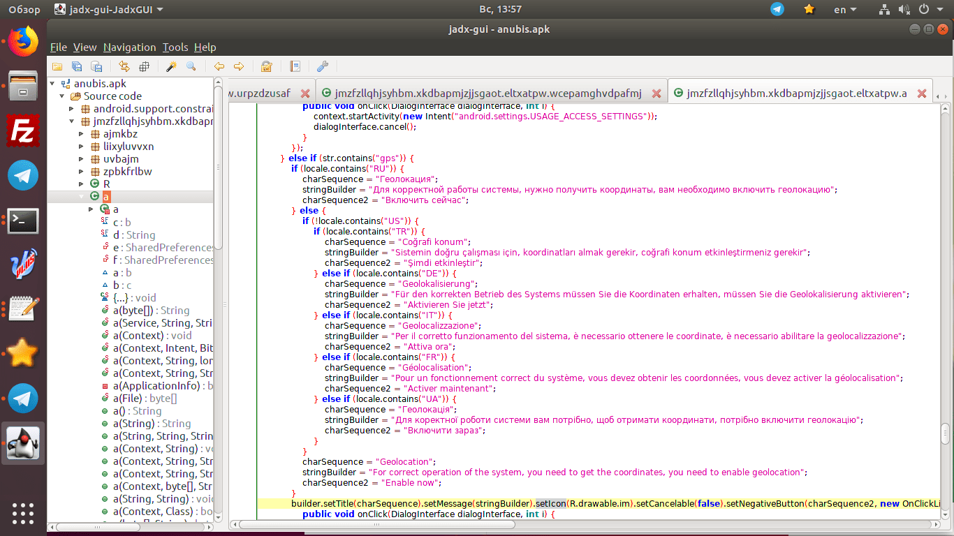Снимок экрана от 2019-01-20 13-57-46.png