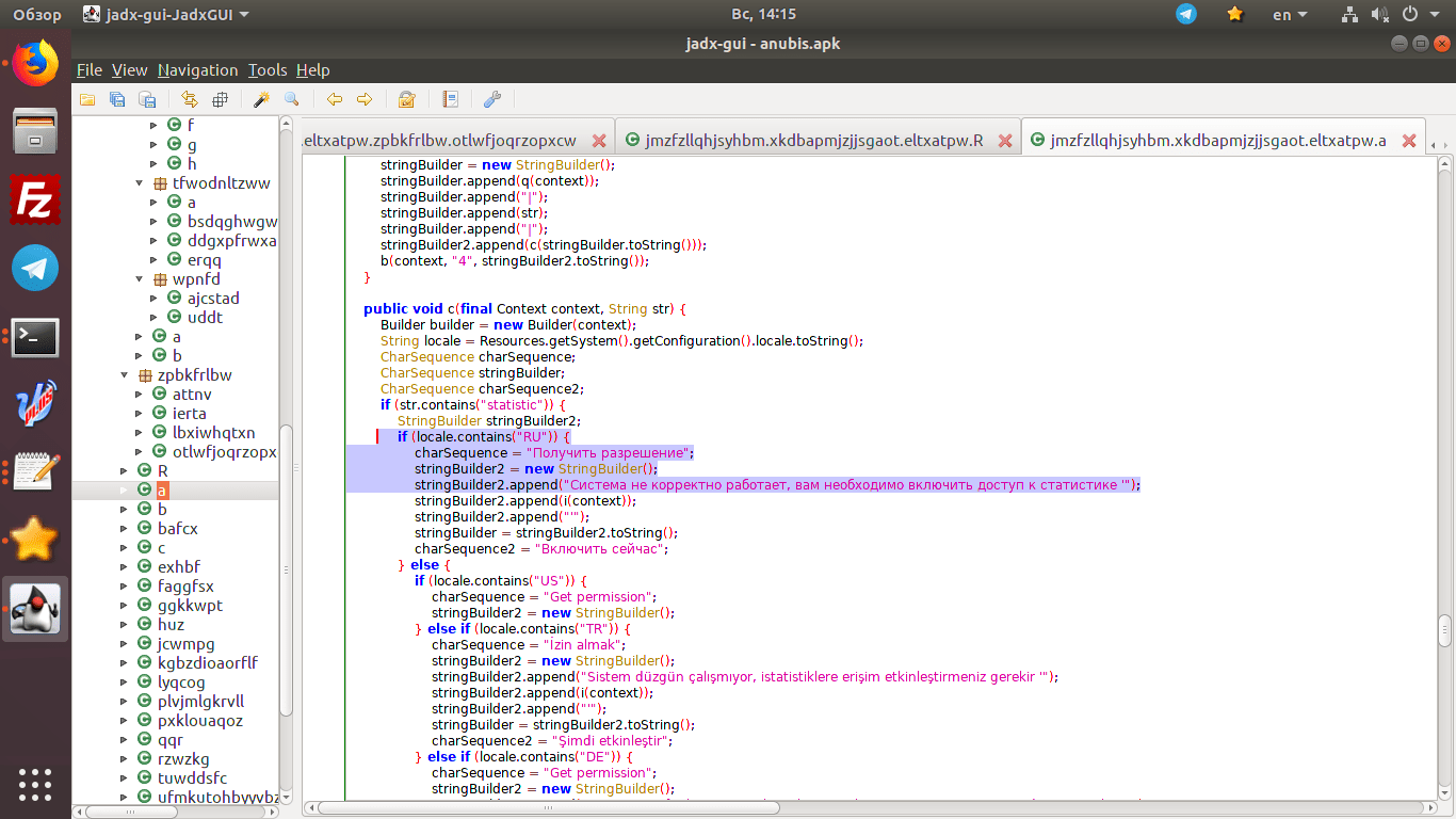 Снимок экрана от 2019-01-20 14-15-25.png