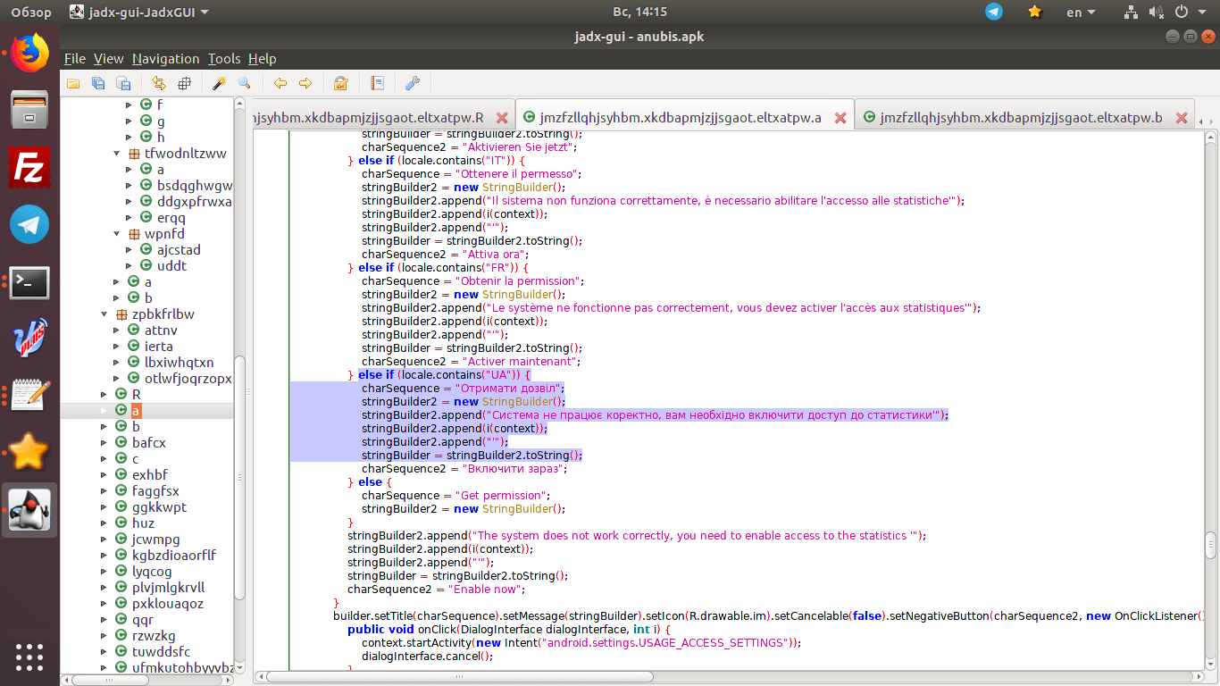 Снимок экрана от 2019-01-20 14-15-50.png