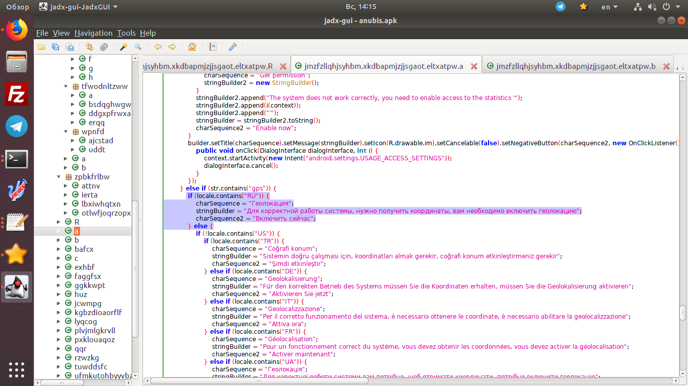 Снимок экрана от 2019-01-20 14-15-57.png