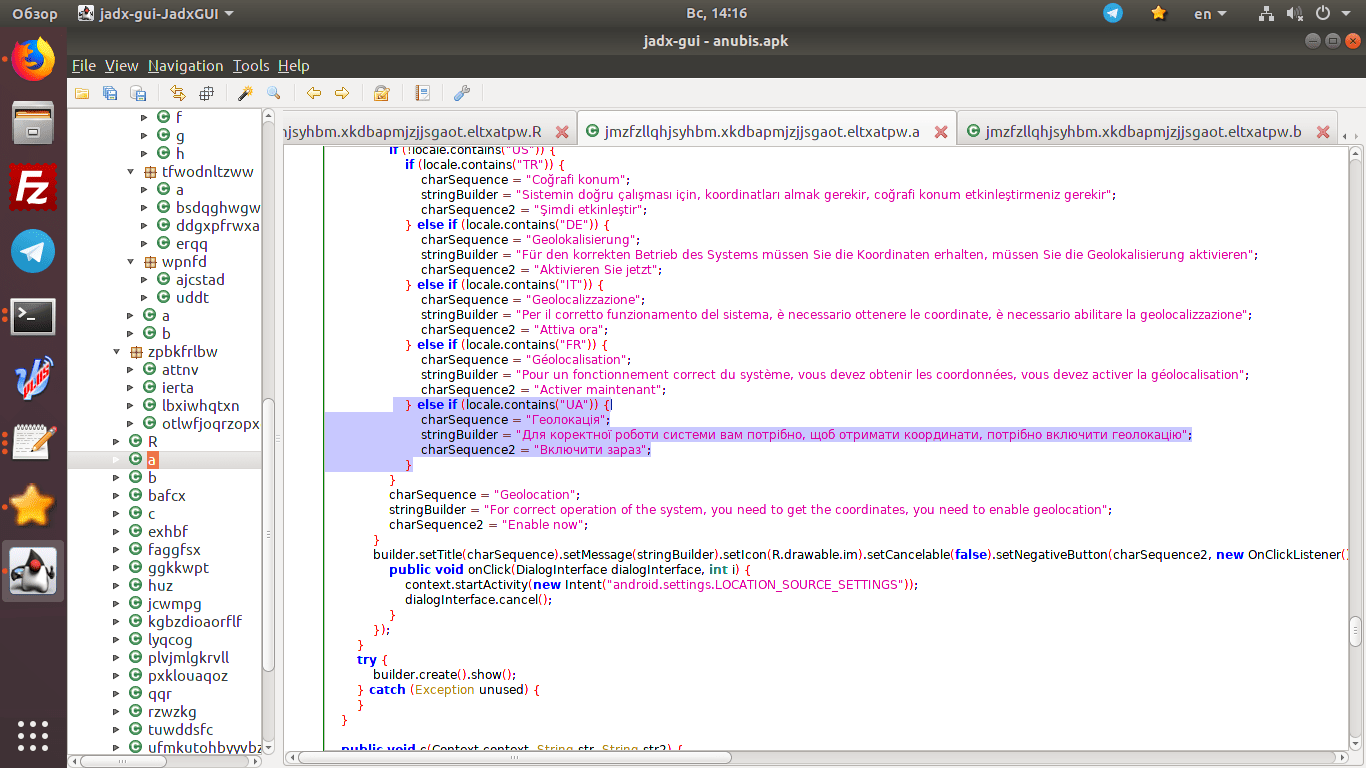 Снимок экрана от 2019-01-20 14-16-03.png