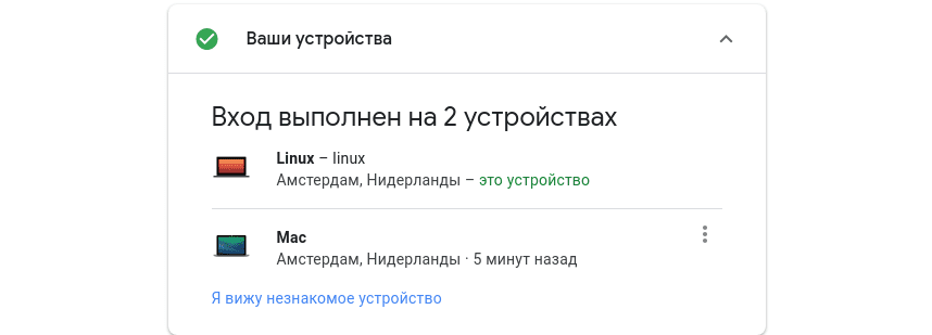 Выделение_138.png