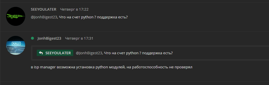 Без названия.png