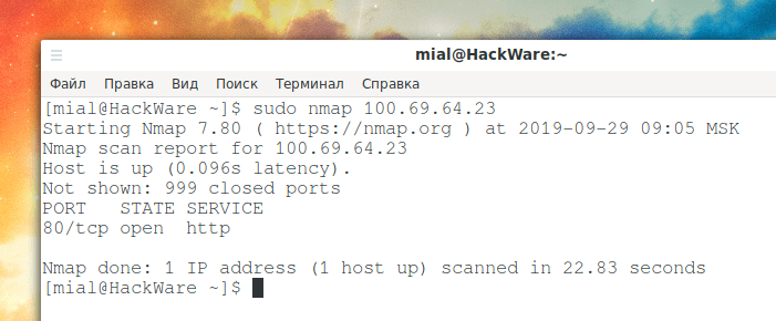 nmap-2.png