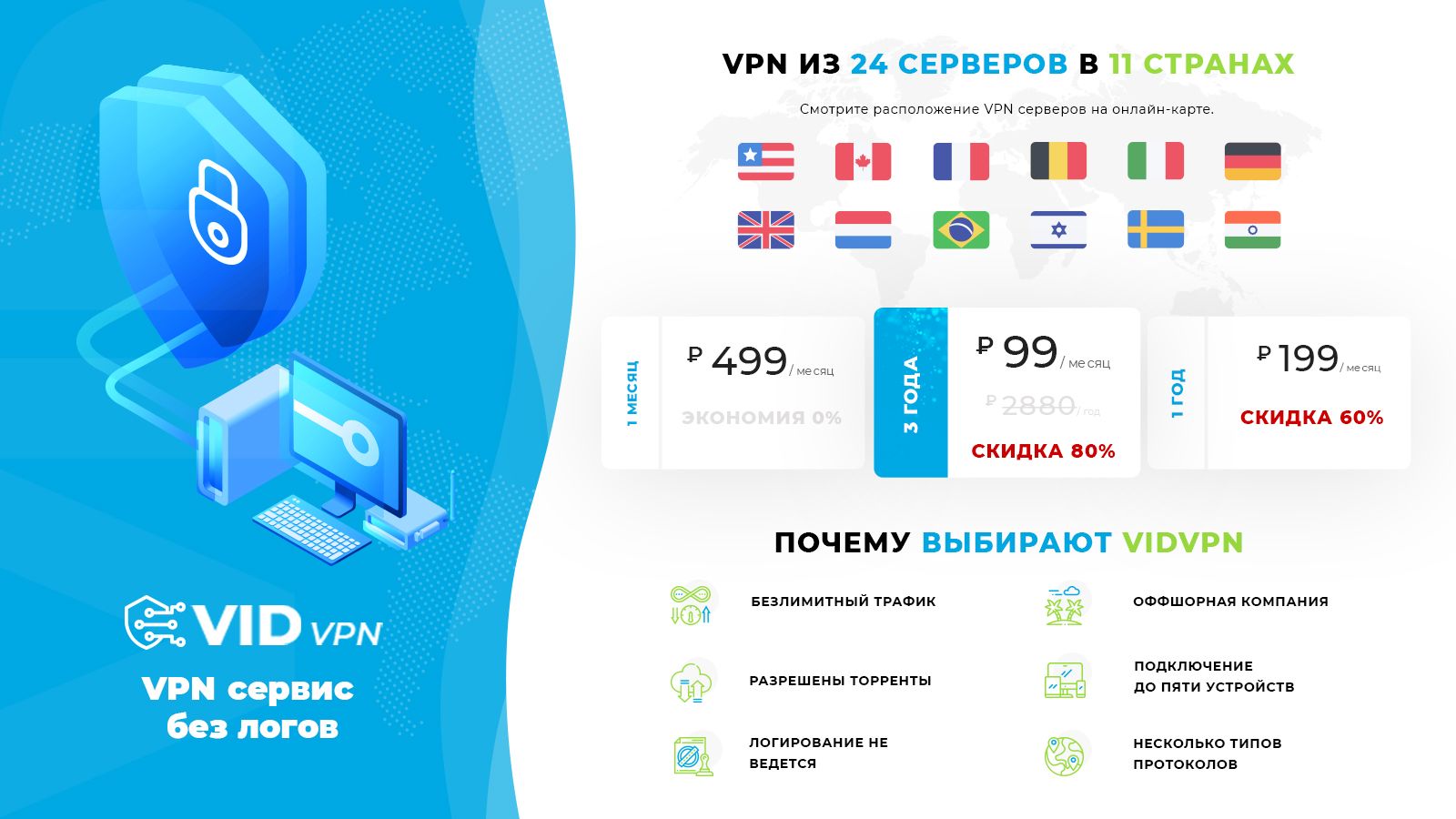 forum_1ekran (2).jpg