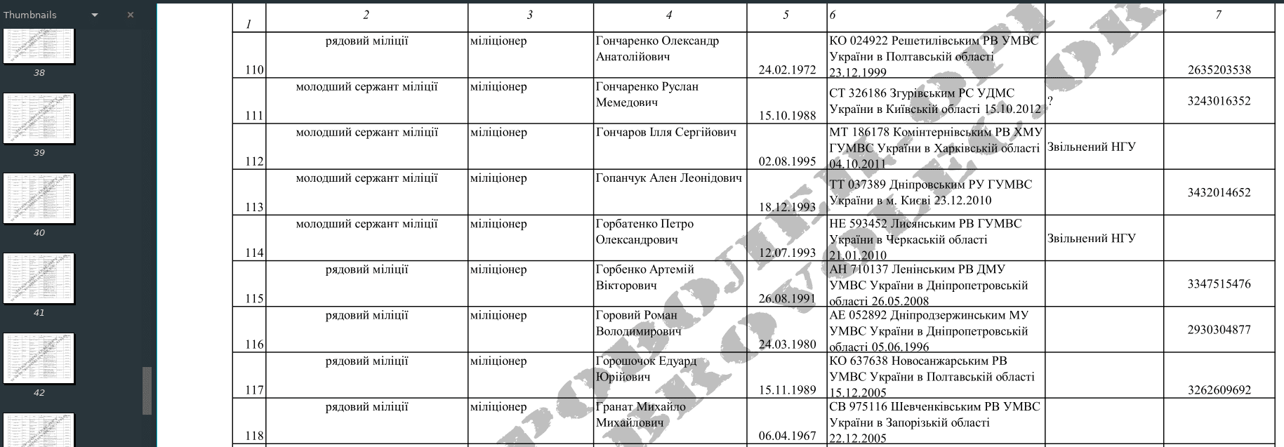 Screenshot at 2019-10-25 09-58-24.png