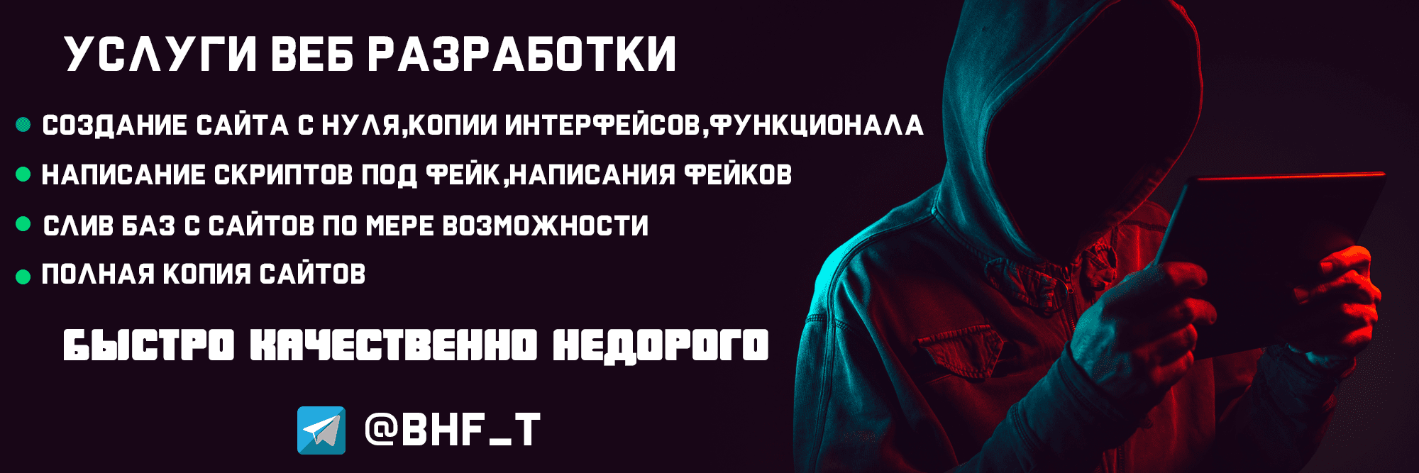 Без названия.png