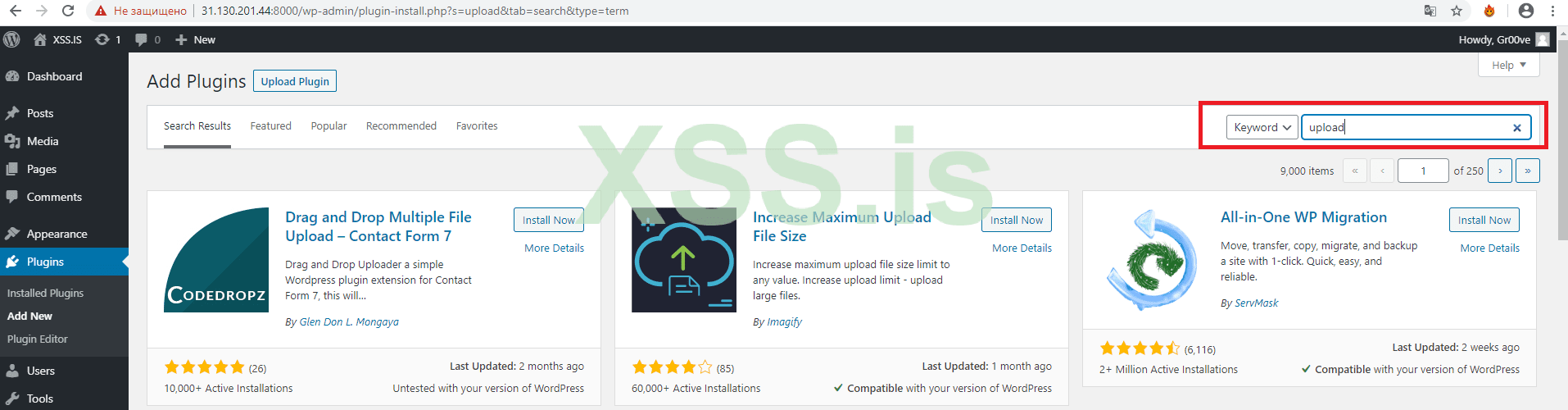 Выбор плагина.png