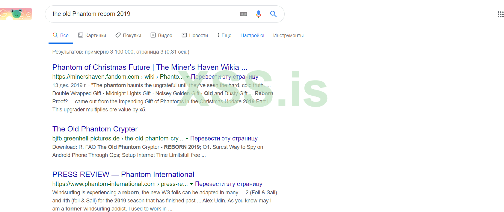 Снимок экрана (73).png