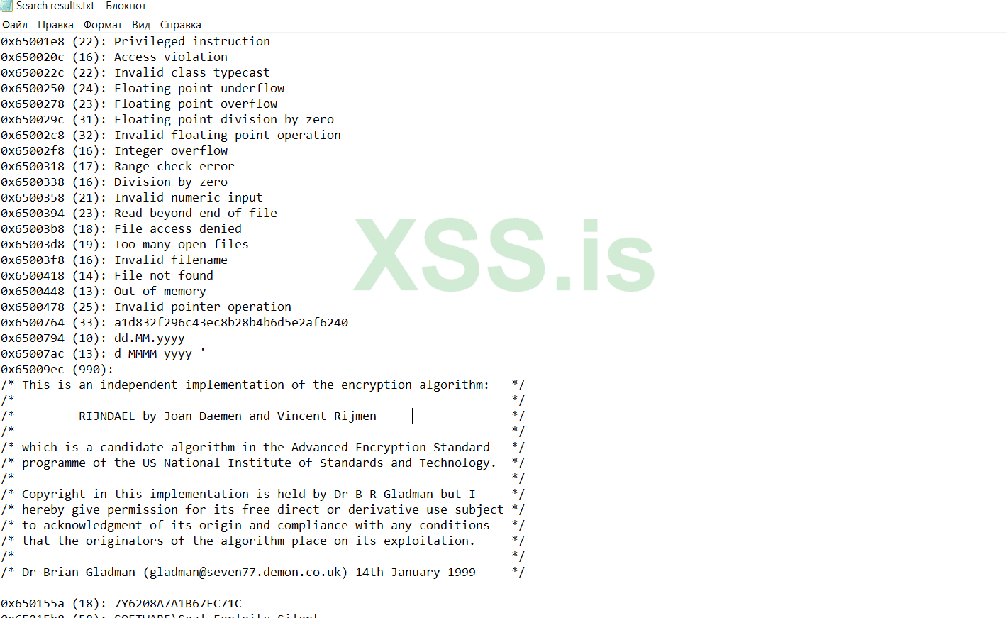 Снимок экрана (76).png