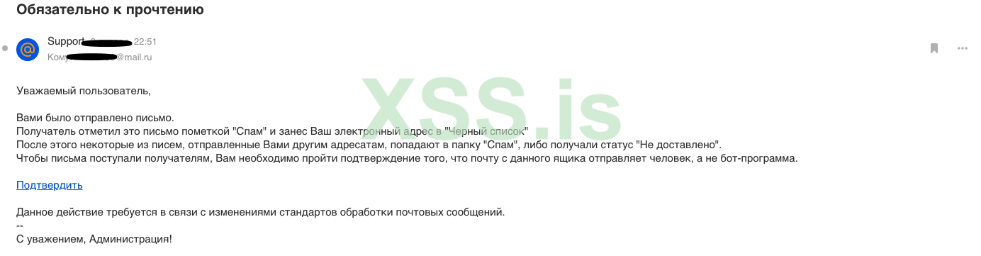 Снимок экрана 2020-01-05 в 16.02.01.png