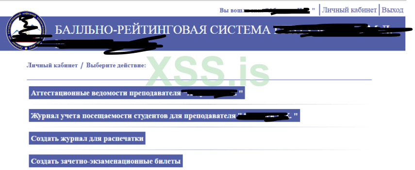 Снимок экрана 2020-01-05 в 16.22.43.png