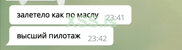 Снимок экрана 2020-01-30 в 19.36.05.png