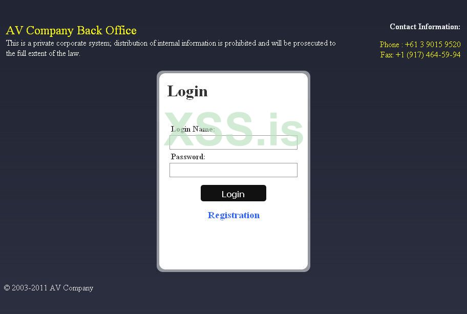 Форма входа на один из таких сайтов