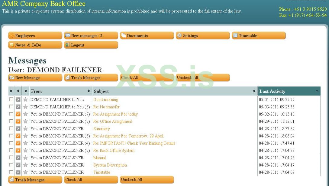 Личные сообщения для мулов