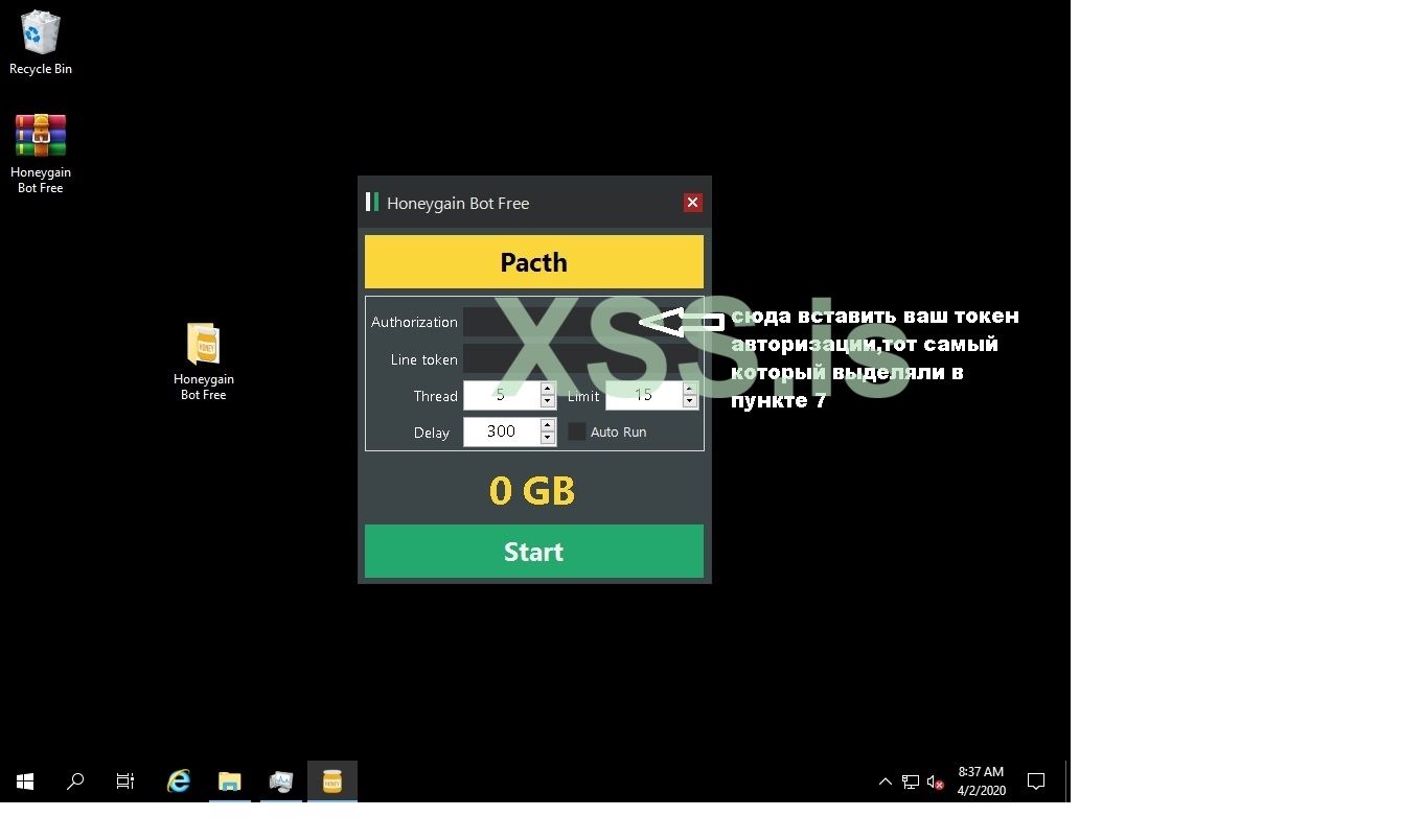 Новый точечный рисунок.jpg