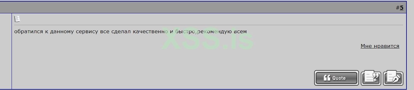 Screenshot_2 — копия.jpg