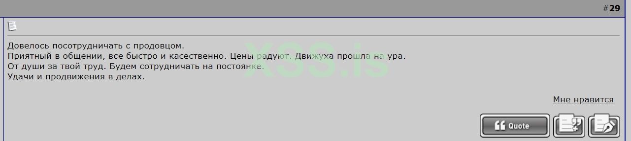 Screenshot_3 — копия.jpg