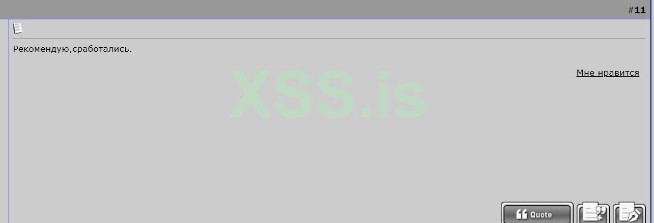 Screenshot_4 — копия.jpg