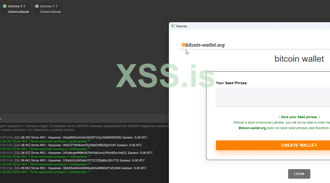 Снимок экрана 2024-03-18 113928.png