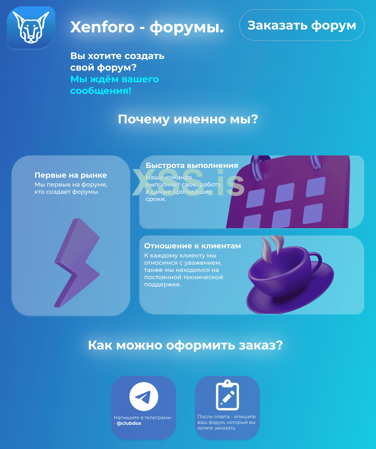 Twitter post - 1 (3).png