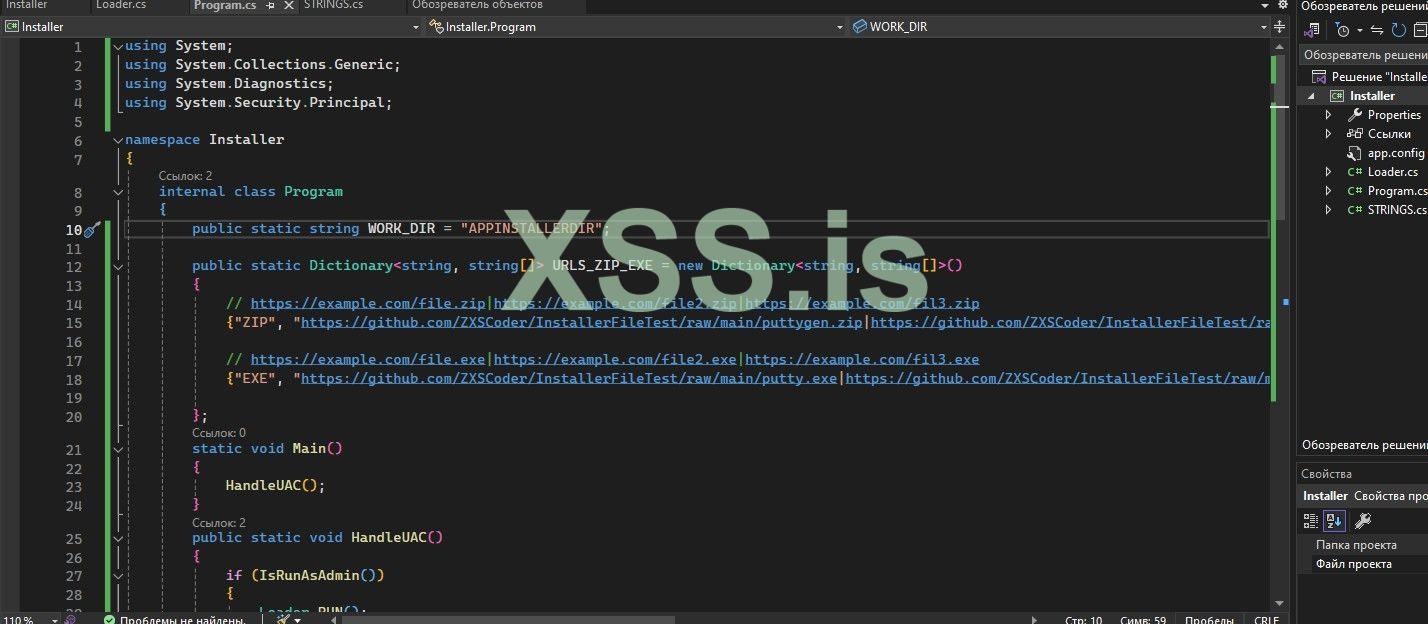 Скриншот 20-03-2024 205101.jpg