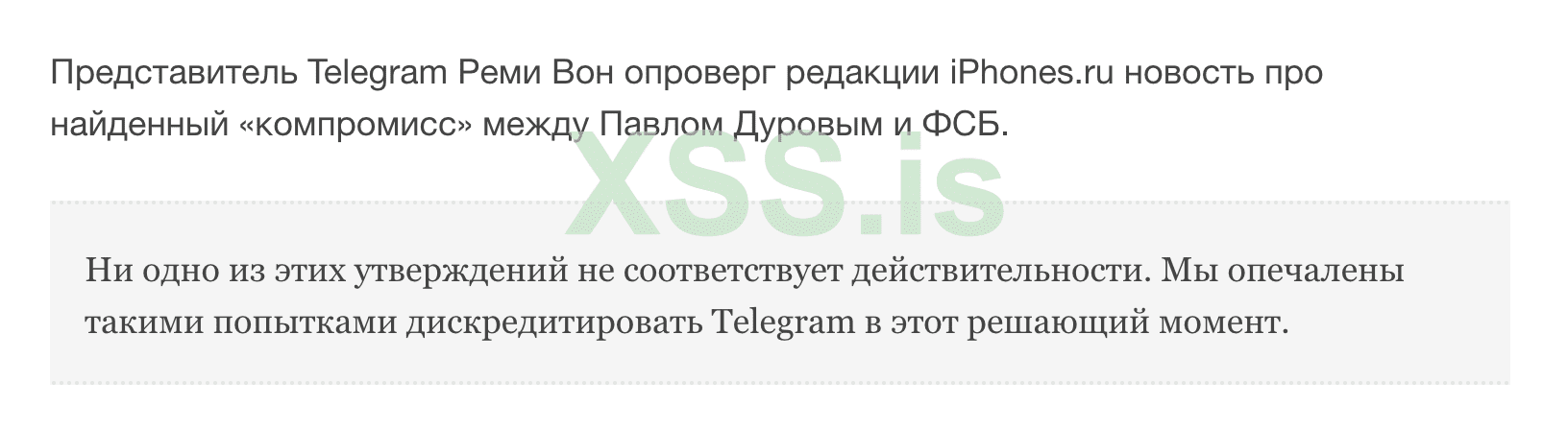 Screenshot 2022-03-14 at 17.47.48.png