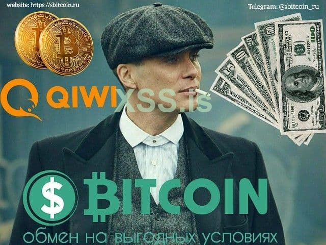 sbitcoin ap.jpg