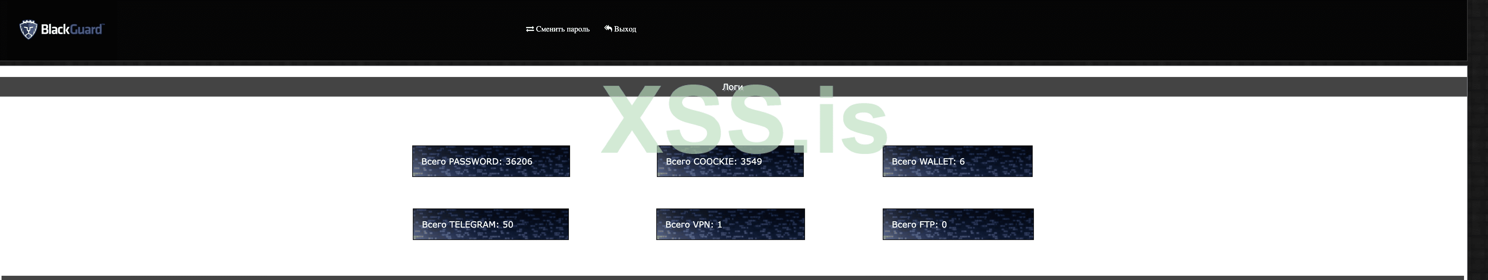 Снимок экрана 2022-02-22 в 10.17.59.png