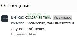 Буфер обмена02222.jpg