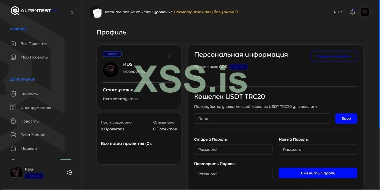 IMAGE 2024-04-11 18:41:19.jpg