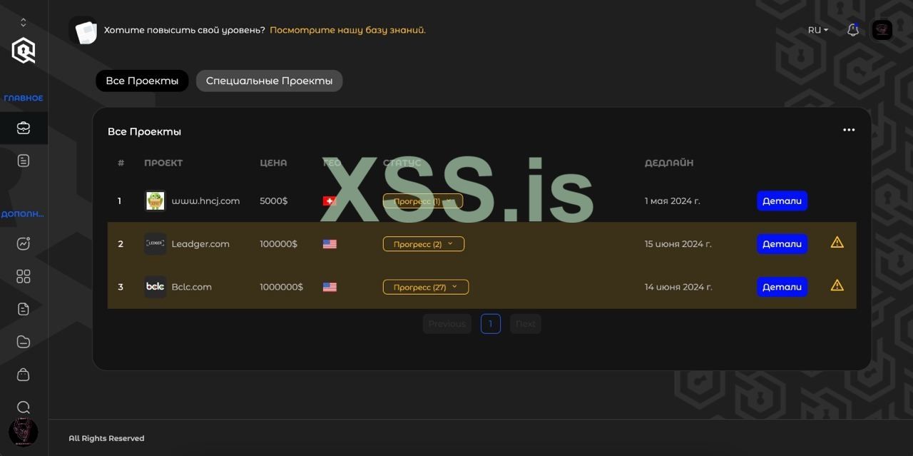 IMAGE 2024-04-11 18:41:28.jpg