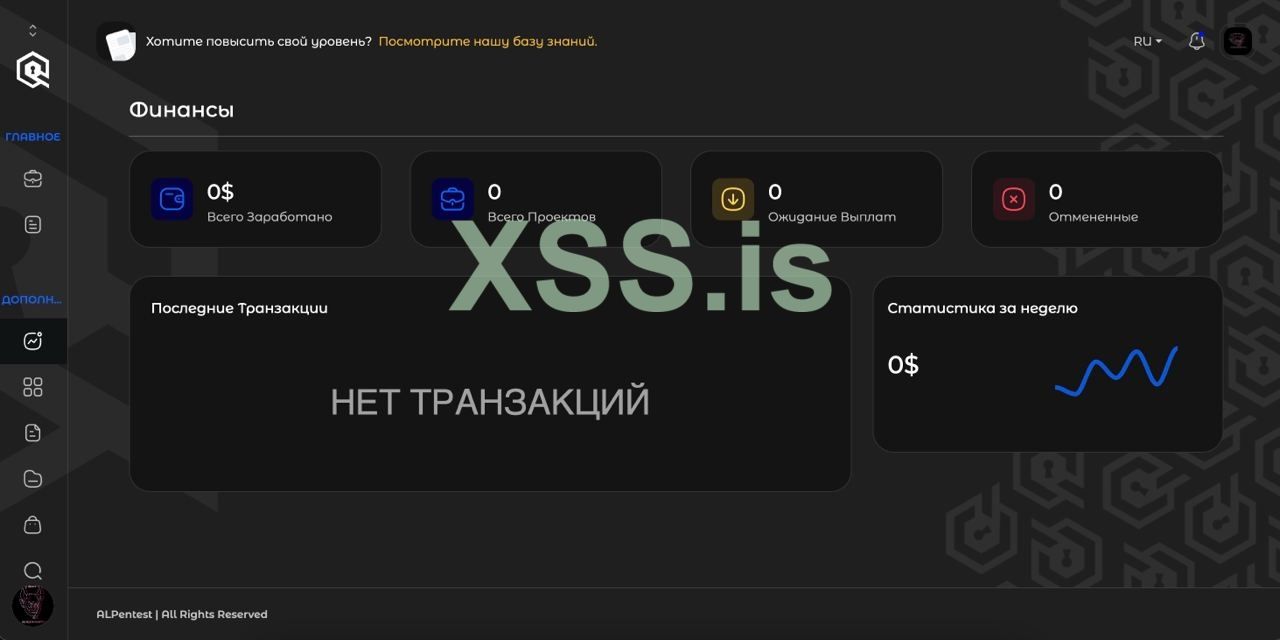 IMAGE 2024-04-11 18:41:39.jpg