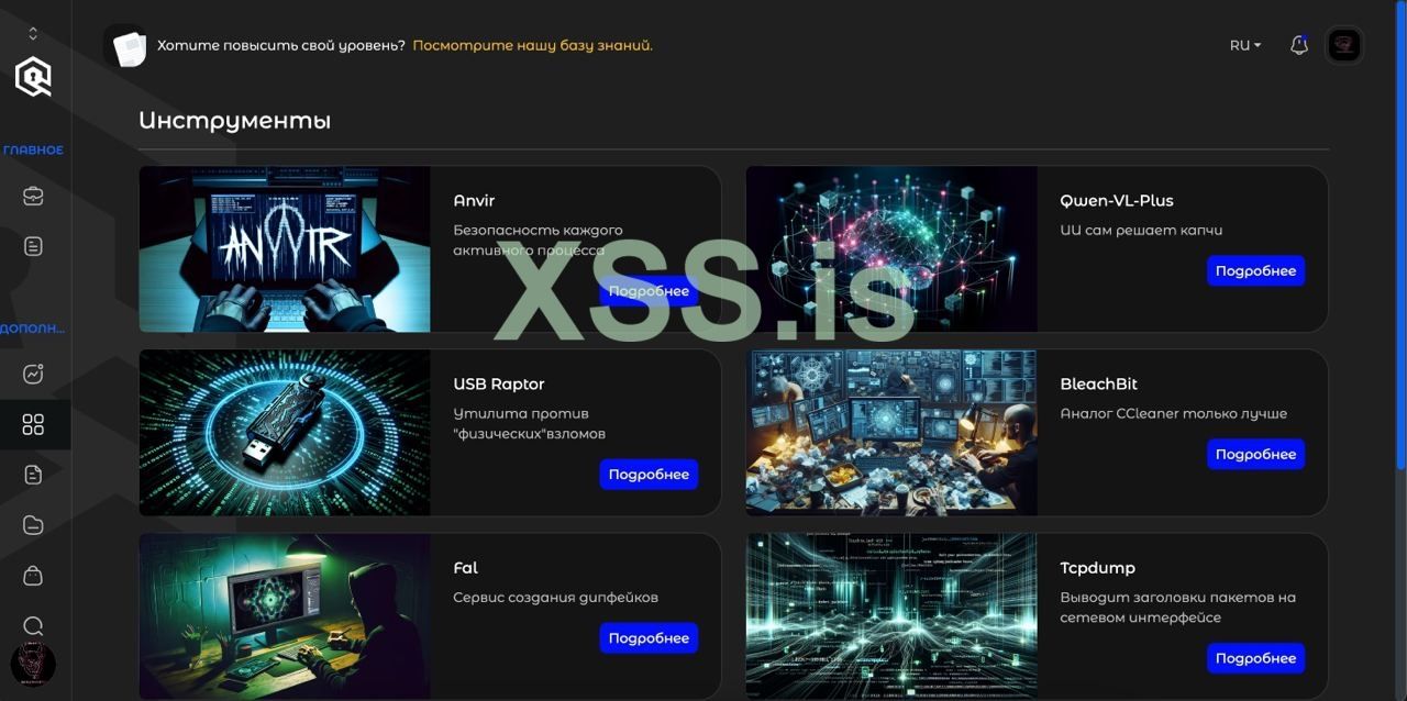 IMAGE 2024-04-11 18:41:54.jpg