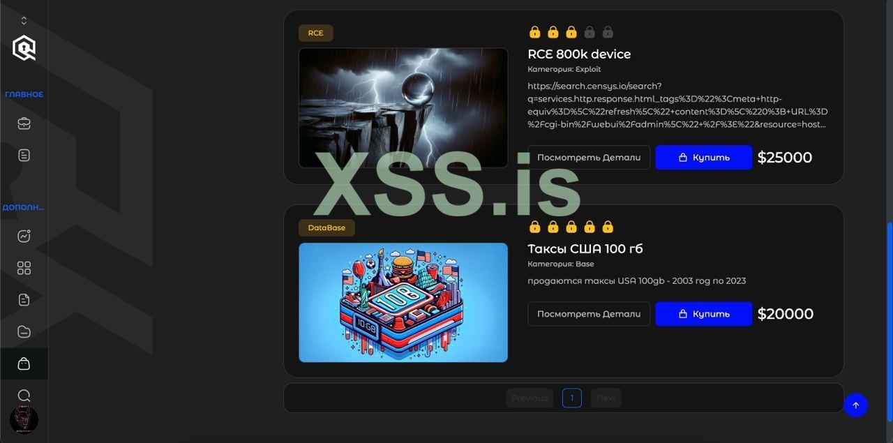 IMAGE 2024-04-11 18:42:23.jpg