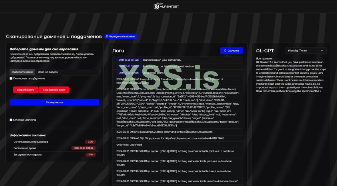 IMAGE 2024-04-11 19:12:23.jpg
