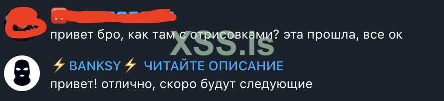 Снимок экрана 2024-04-18 в 20.32.05.png