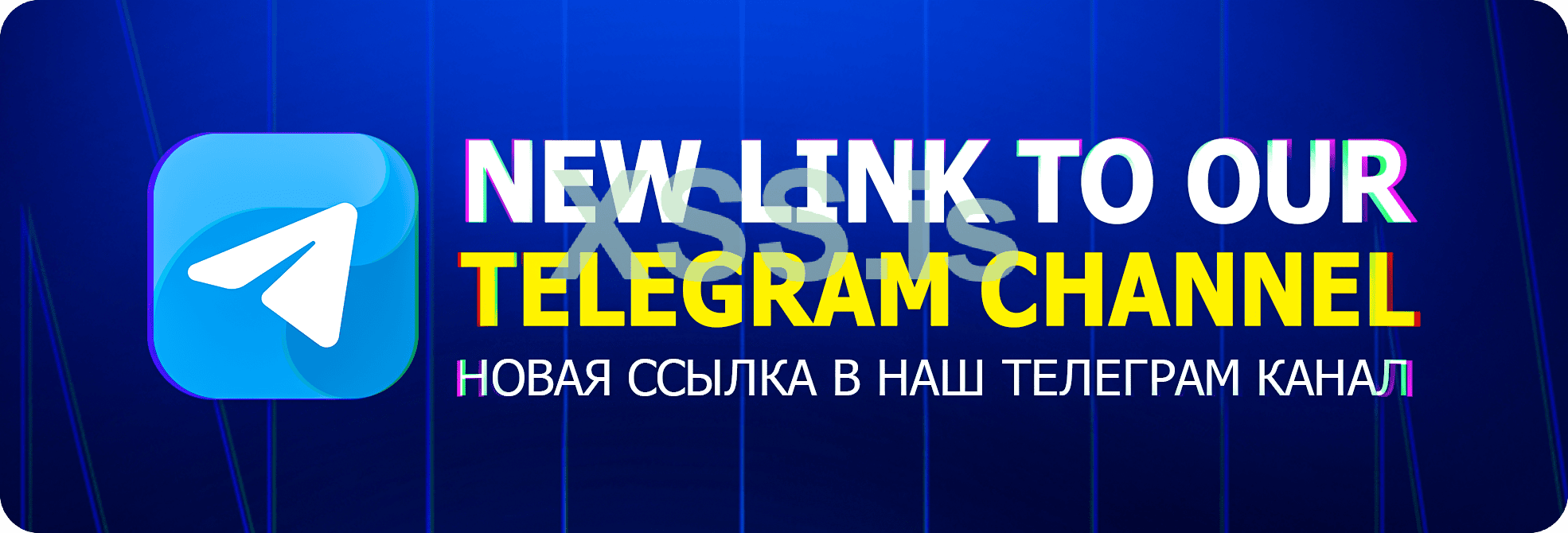 New link to our Telegram channel.png
