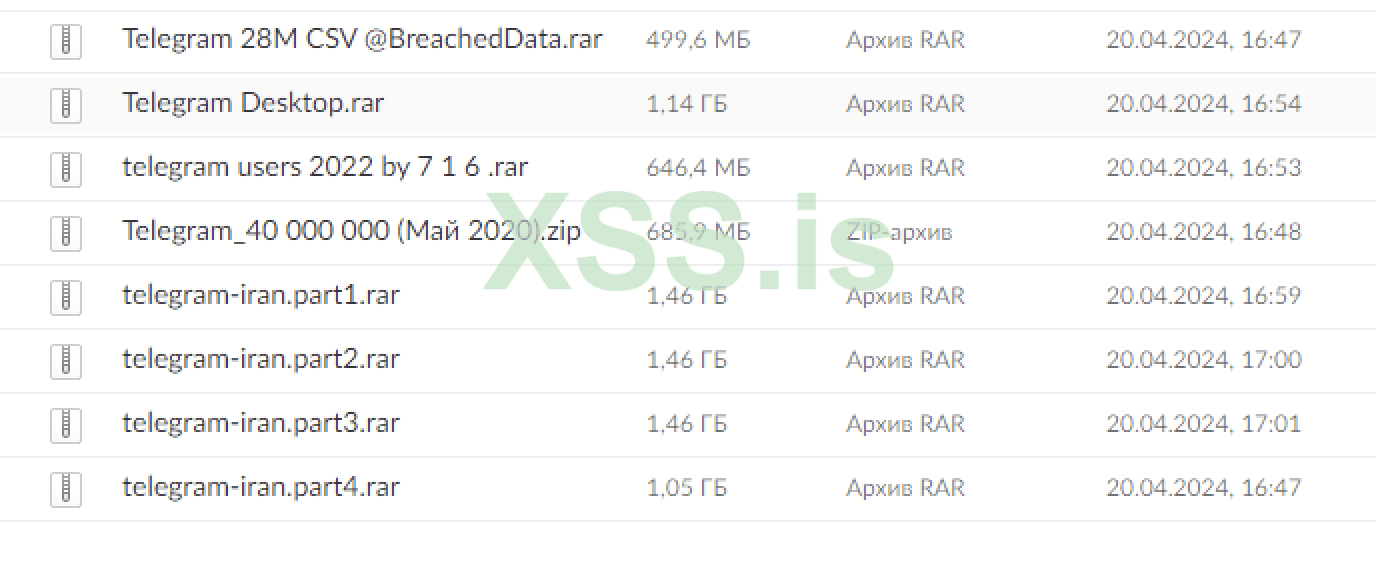 Screenshot 2024-04-20 at 17.13.19.png