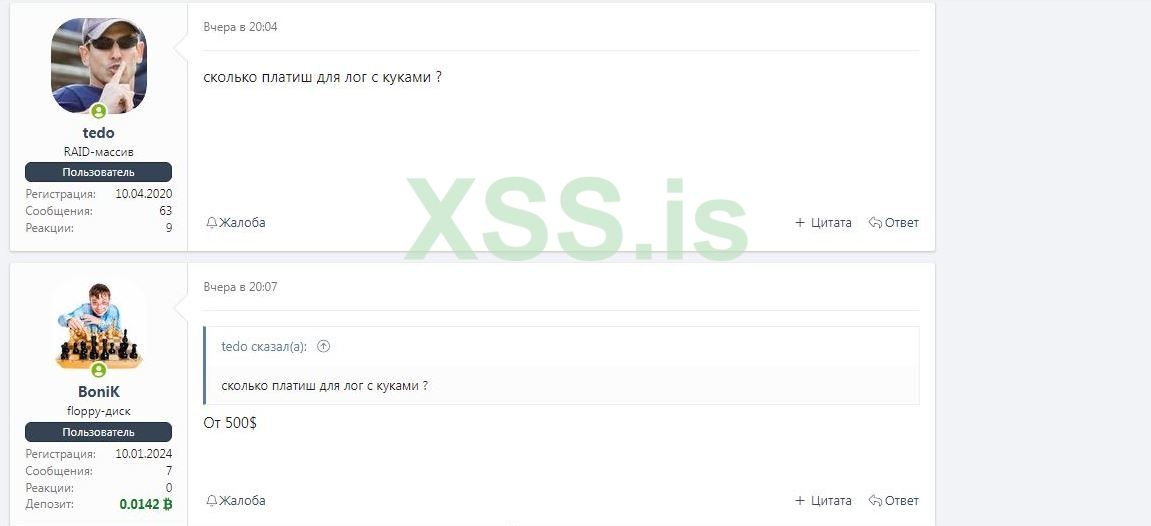 2024-04-20 18_38_05-Media viewer.jpg